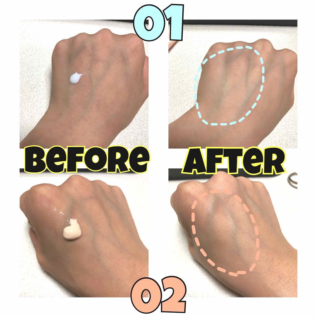 UVウルトラフィットベースN/CEZANNE/化粧下地を使ったクチコミ（2枚目）