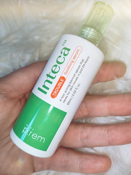 インテカTSセラム/make prem/美容液を使ったクチコミ(7枚目)