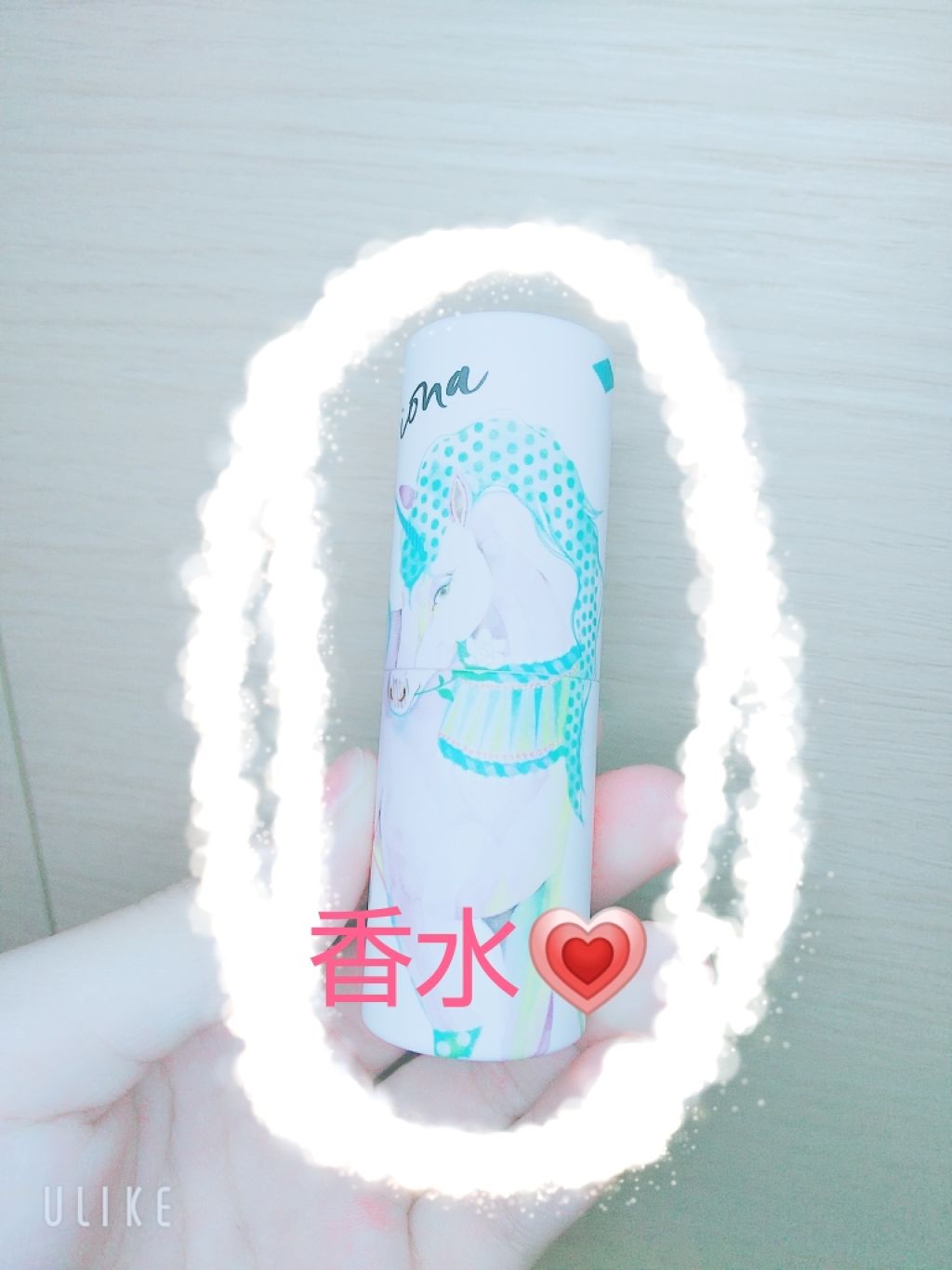 パフュームスティック フィオナ/ヴァシリーサ/練り香水を使ったクチコミ（1枚目）