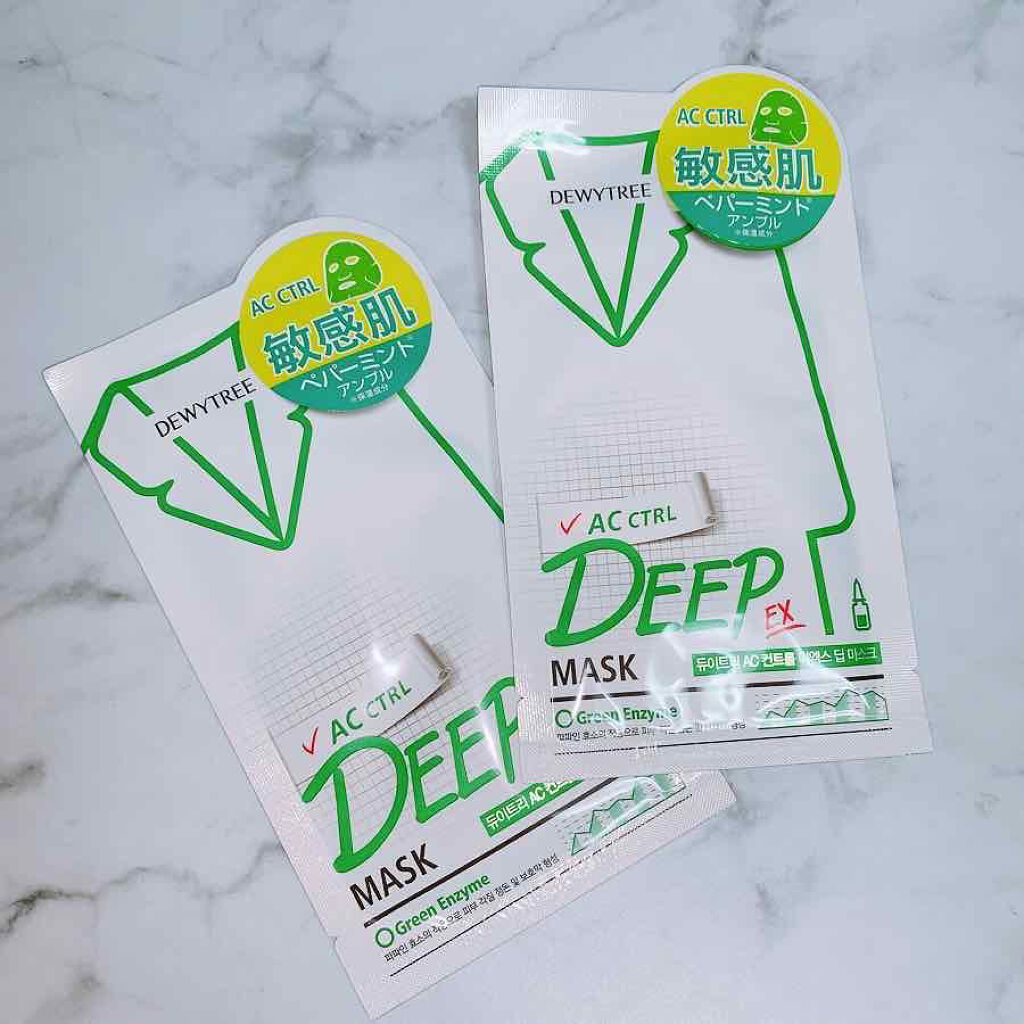 ACコントロールEXディープマスク/DEWYTREE/シートマスク・パックを使ったクチコミ（1枚目）