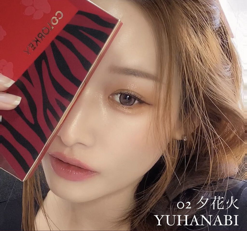 トラ十色アイシャドウパレット/COLORKEY/アイシャドウパレットを使ったクチコミ（1枚目）