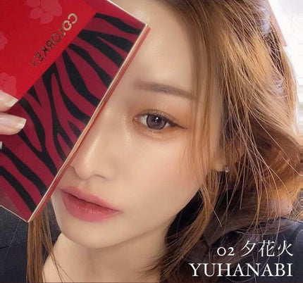 トラ十色アイシャドウパレット/COLORKEY/アイシャドウパレットを使ったクチコミ(1枚目)