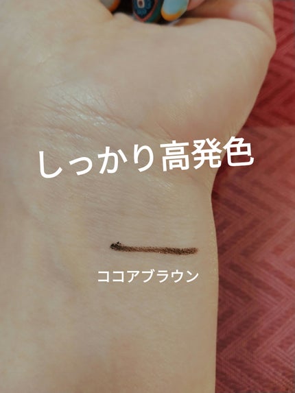 ロングラスティングアイライナー/スプリングハート/ペンシルアイライナーを使ったクチコミ(5枚目)