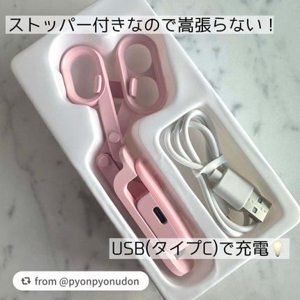 はさんであがるヒートカーラー/SHOBIDO/ホットビューラーを使ったクチコミ(4枚目)