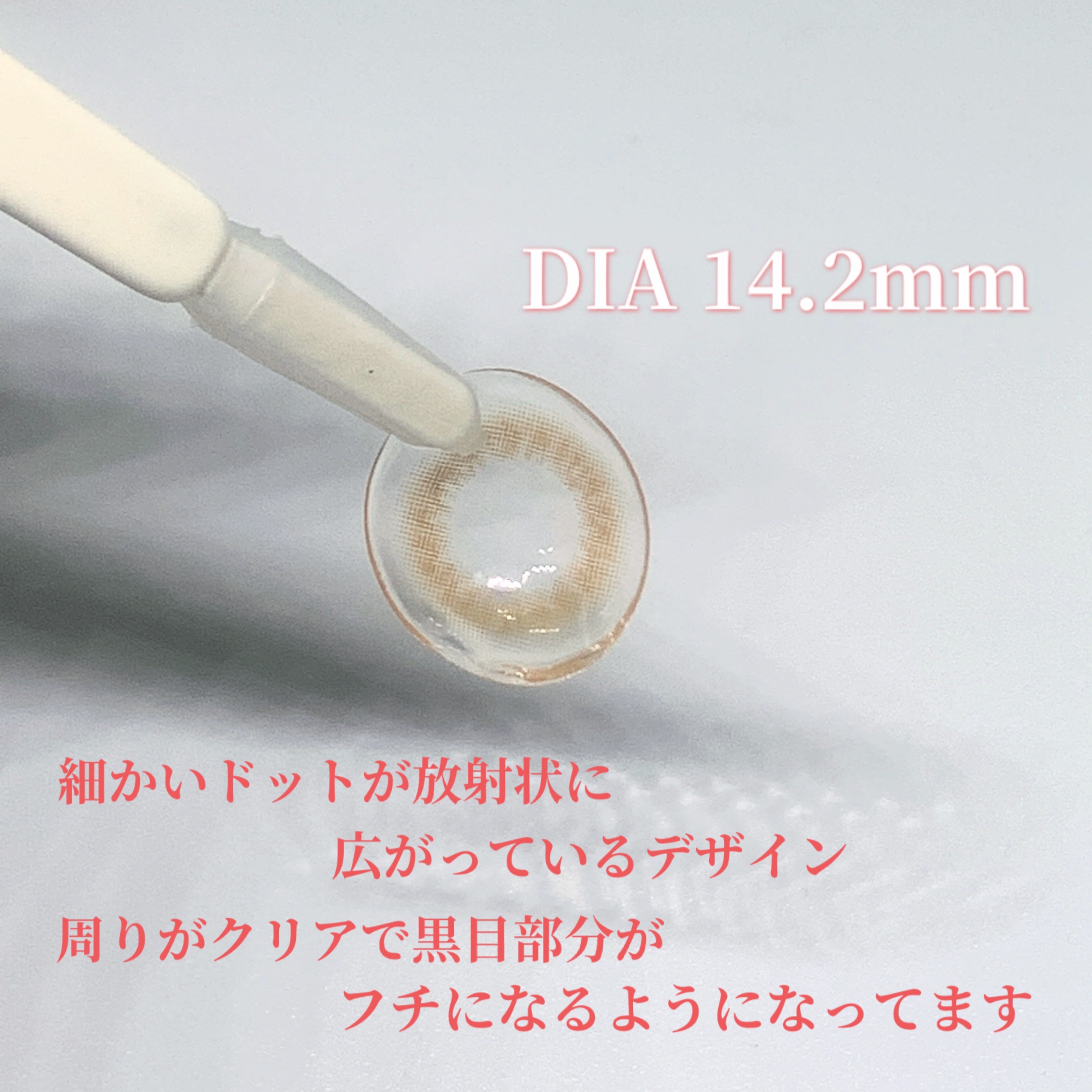 SCANDI 1day ヘーゼル/OLENS/カラーコンタクトレンズを使ったクチコミ（2枚目）