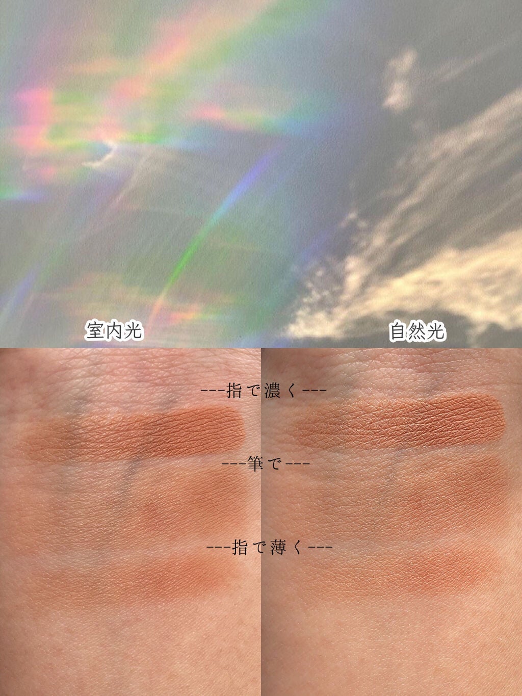 スモール アイシャドウ/M・A・C/単色アイシャドウを使ったクチコミ(2枚目)