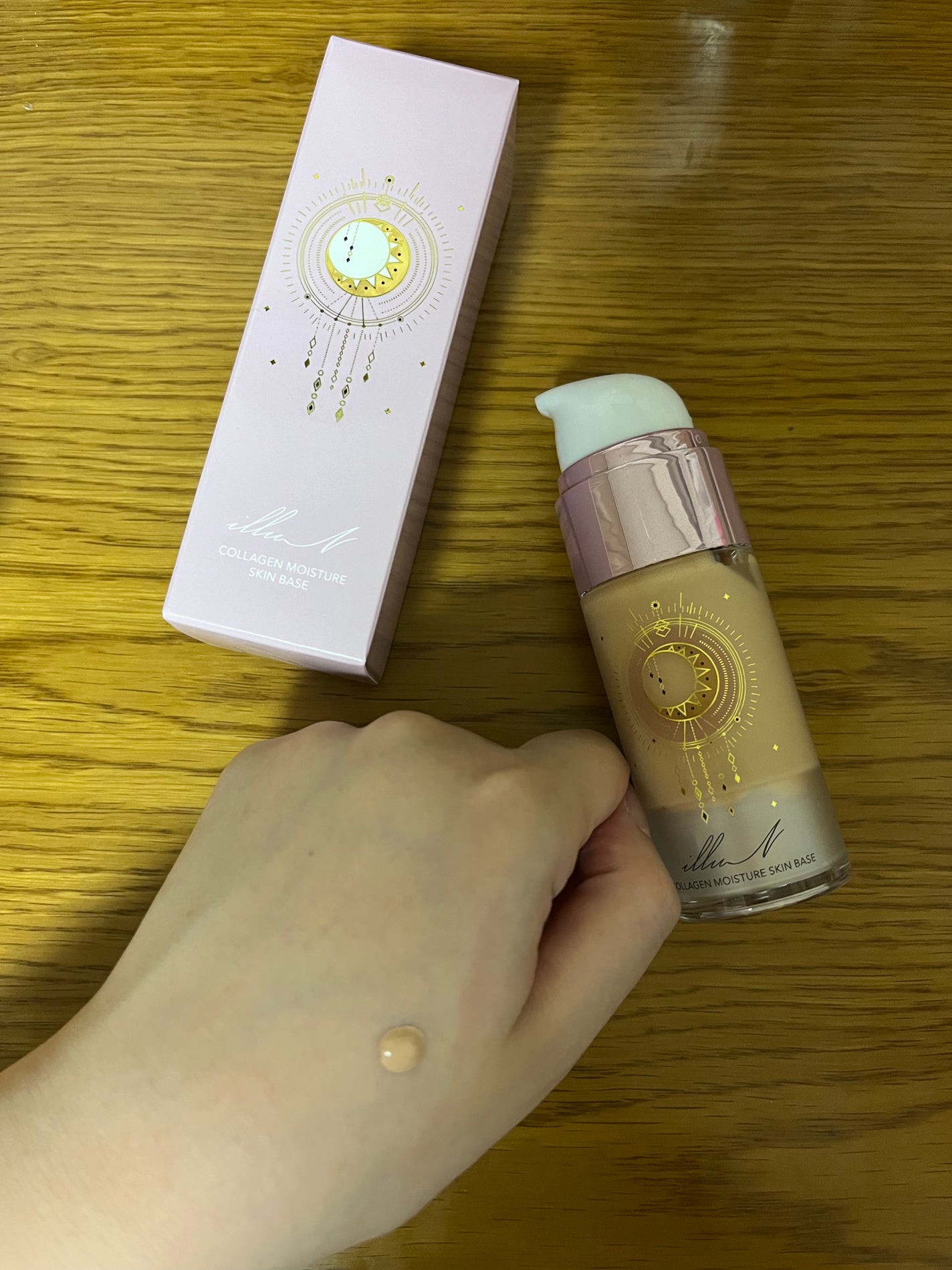 コラーゲンモイスチャースキンベース/illuN/化粧下地を使ったクチコミ(2枚目)