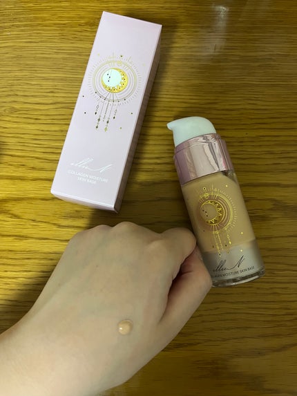 コラーゲンモイスチャースキンベース/illuN/化粧下地を使ったクチコミ(2枚目)