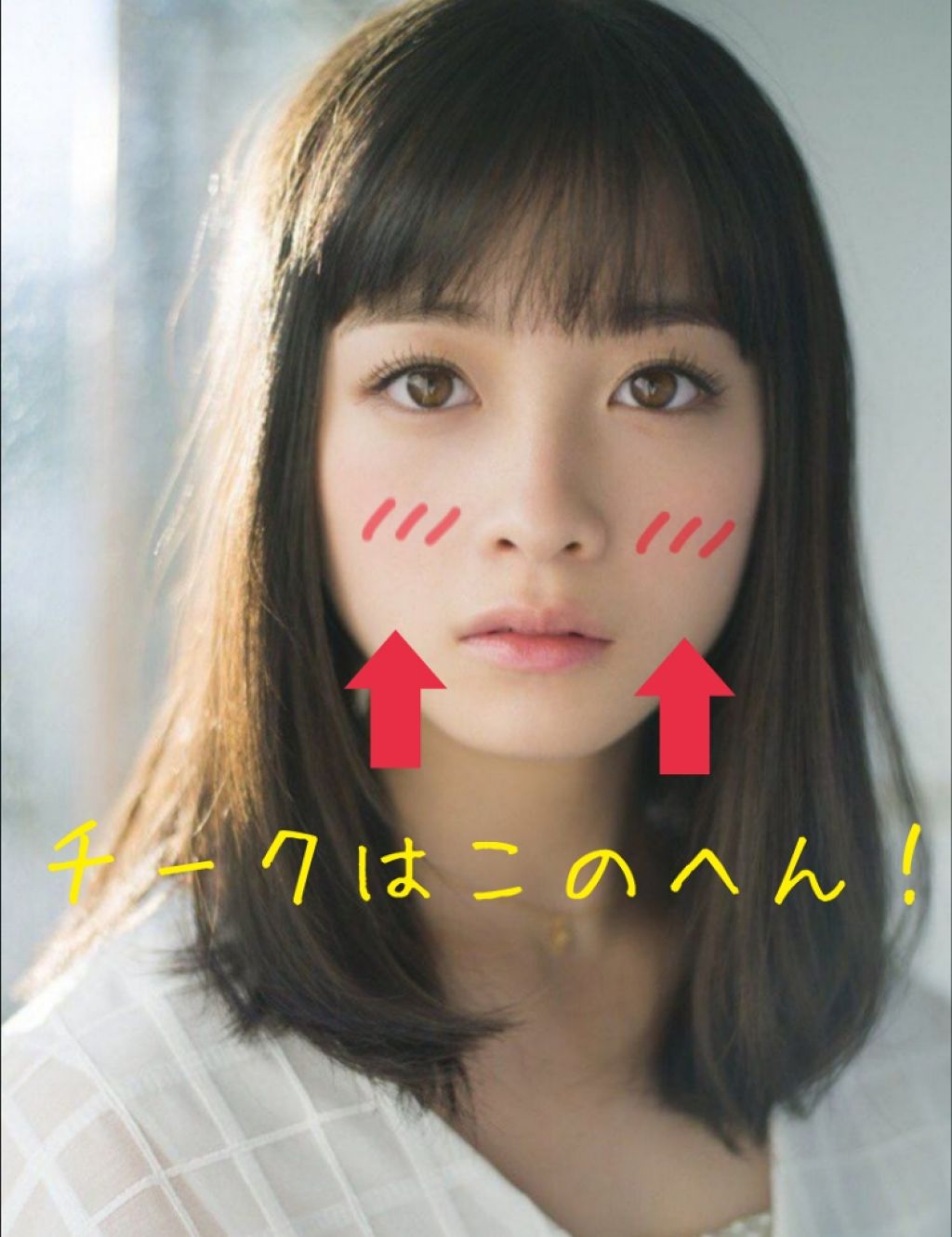 薬用固形パウダー/ピジョン/ボディパウダーを使ったクチコミ（2枚目）