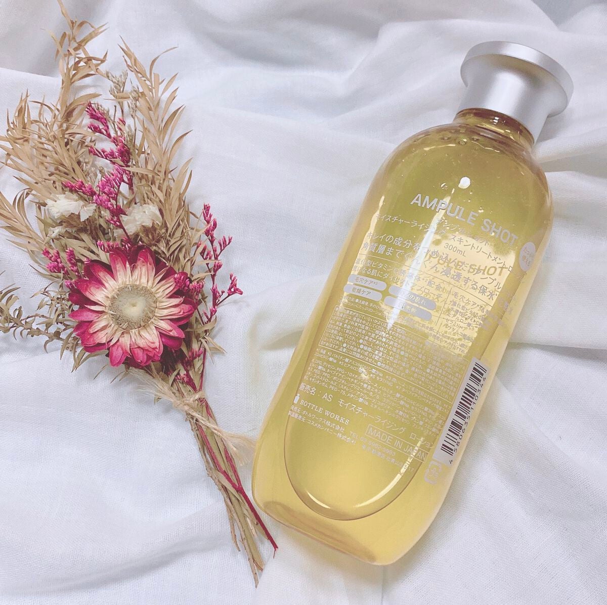 モイスチャーライジング スキントリートメント ローション/AMPULE SHOT/化粧水を使ったクチコミ(2枚目)