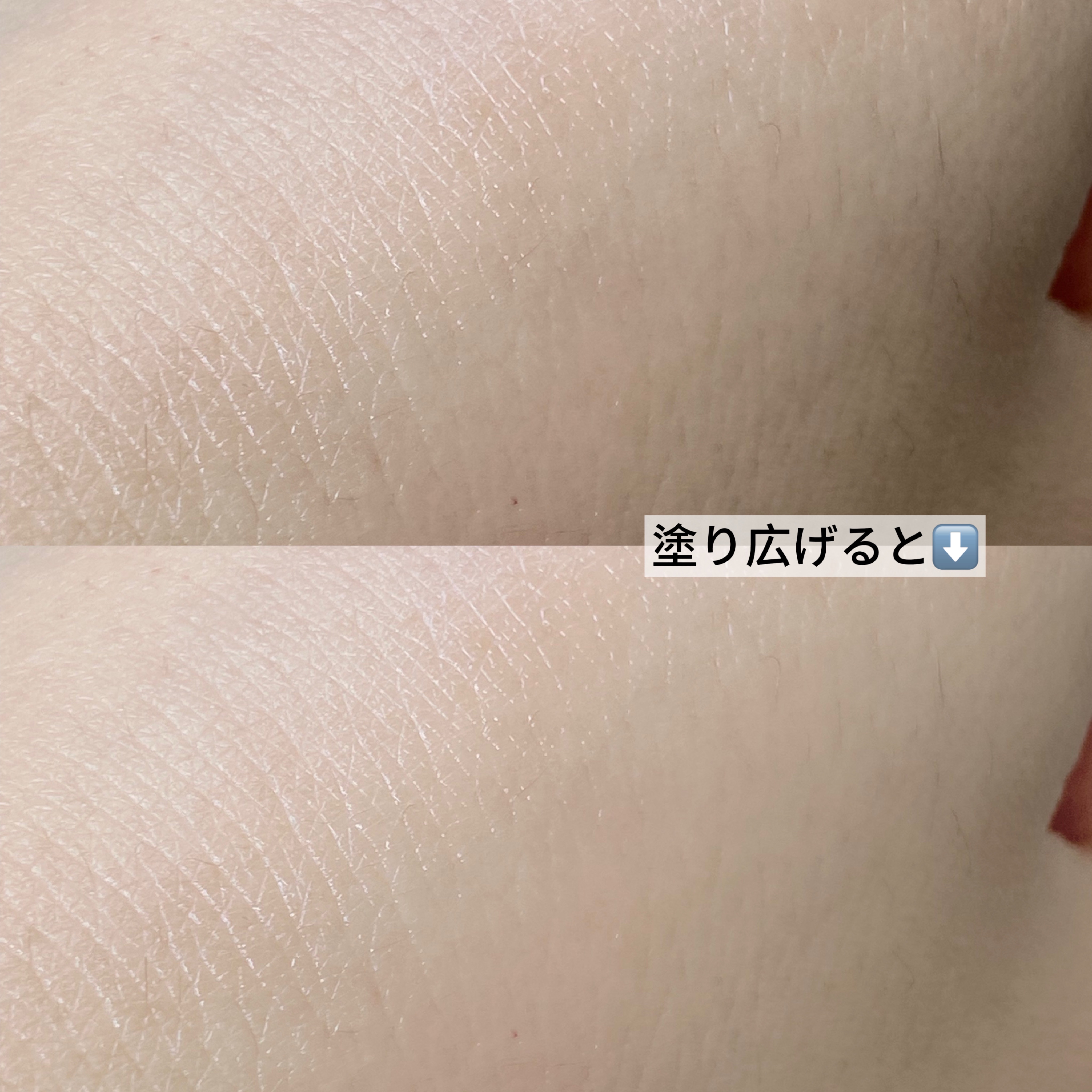 Dr.Melaxin セメンリトピコトニックショットクリーム のクチコミ「Dr.Melaxin


肌のターンオーバーから探し出した色素沈着ケア

メラニン生成抑制 特.....」（3枚目）