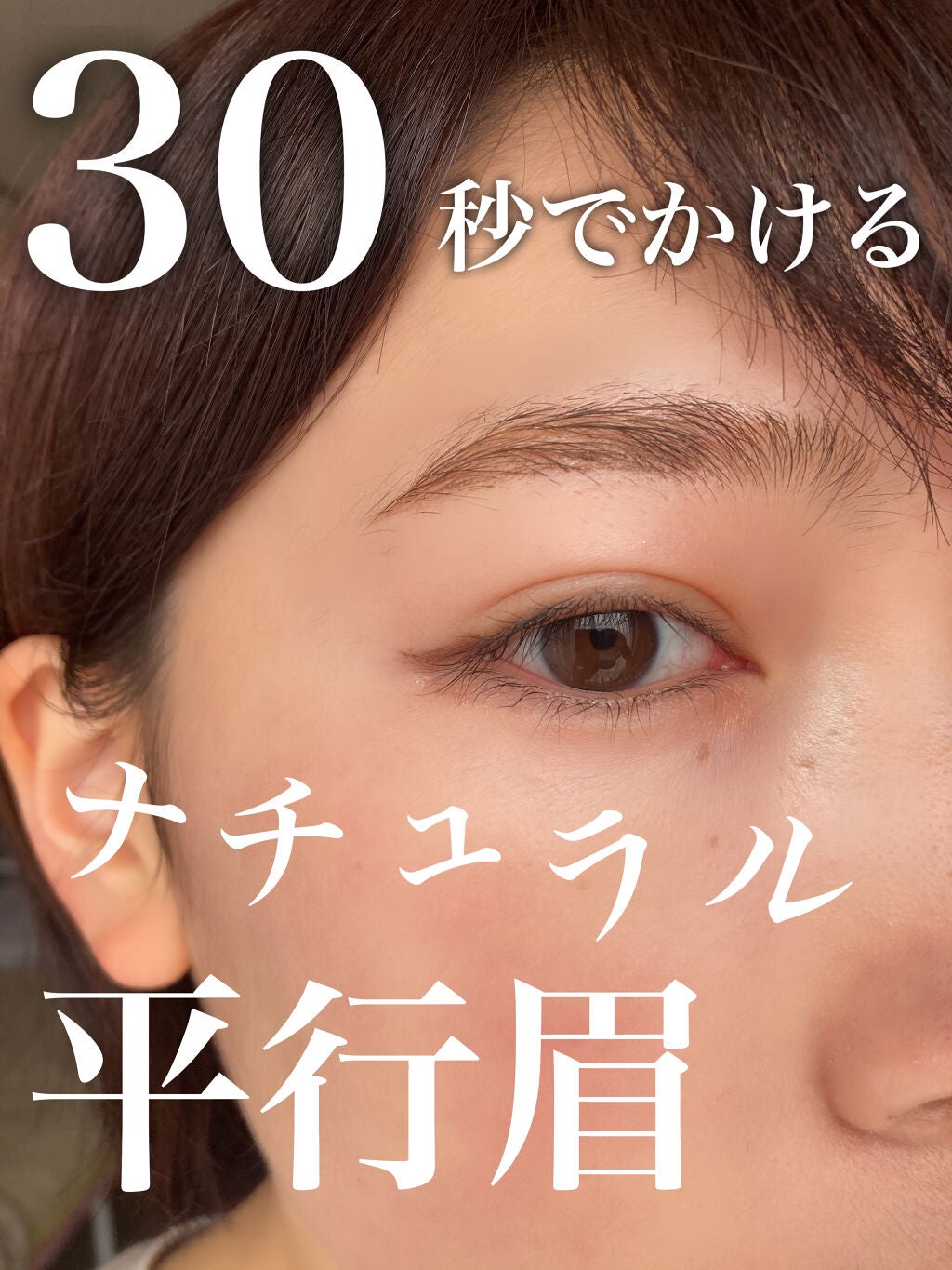 UR GLAM EYEBROW POWDER/U R GLAM/パウダーアイブロウを使ったクチコミ(1枚目)