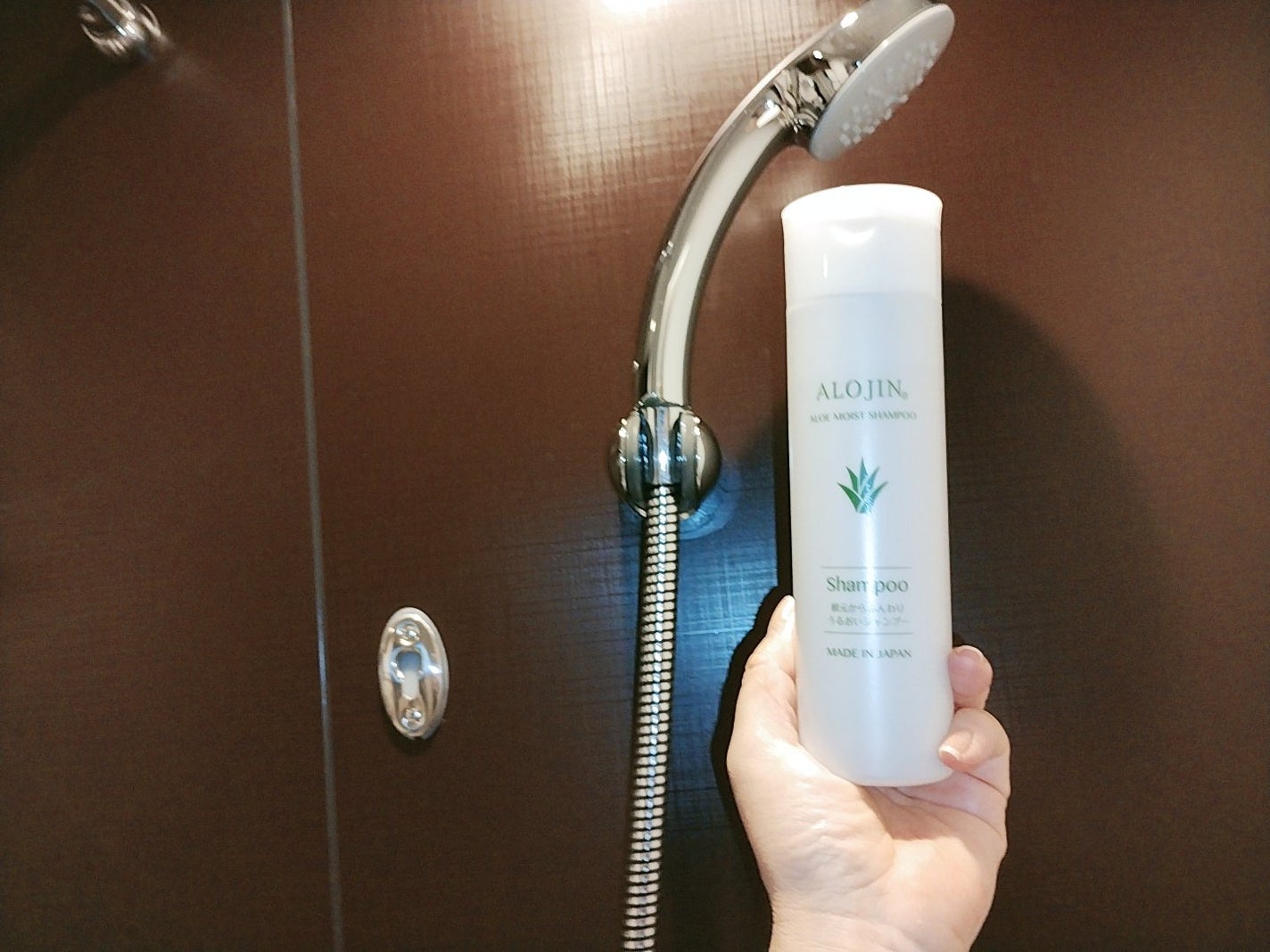 mcgroupakiko on LIPS 「毎日家族全員が毎日使うシャンプー。だからこそ、ノンシリコンで、..」(2枚目)