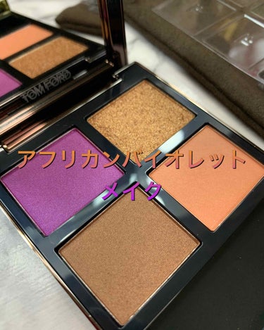 アイ カラー クォード/TOM FORD BEAUTY/パウダーアイシャドウを使ったクチコミ（1枚目）