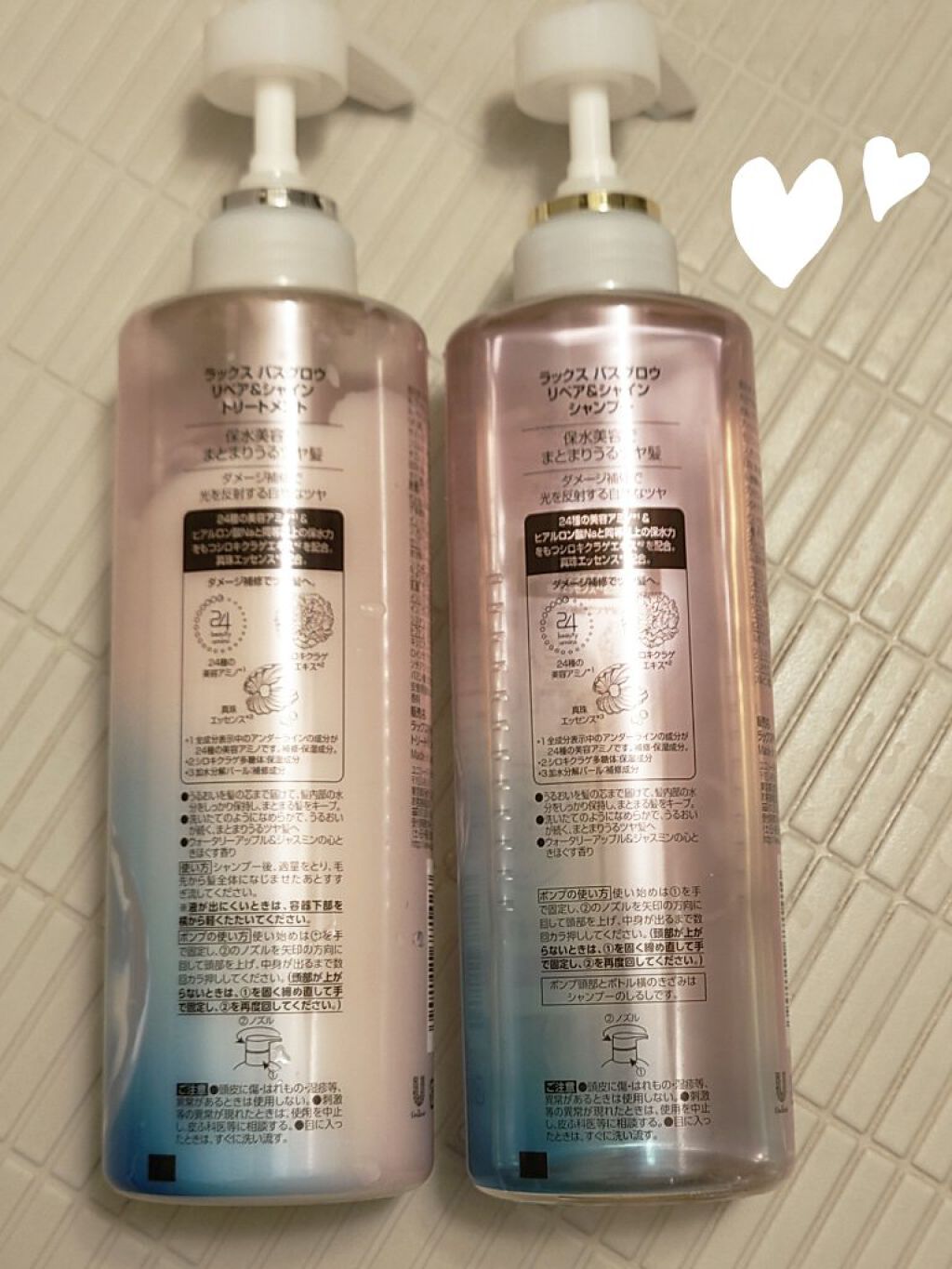 バスグロウ リペア&シャイン シャンプー／トリートメント/LUX/シャンプー・コンディショナーを使ったクチコミ（2枚目）