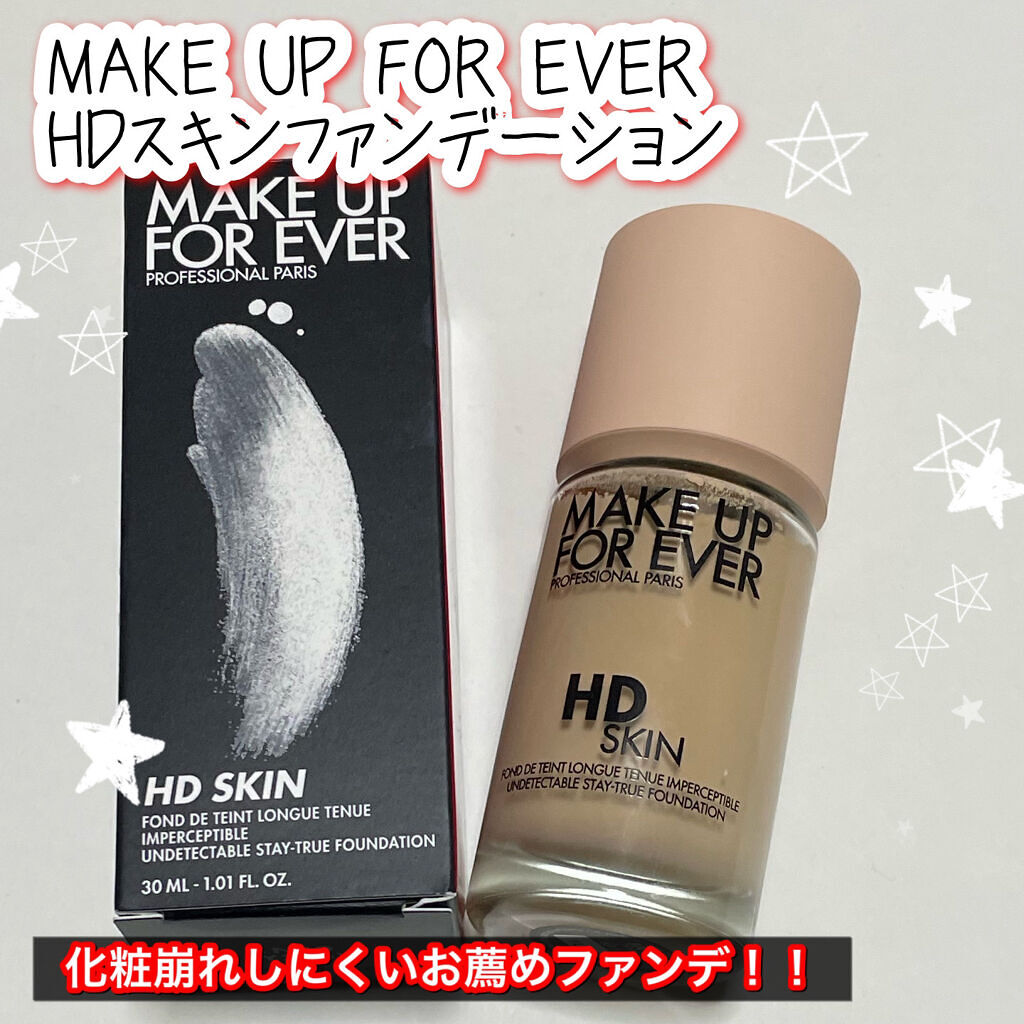 HDスキンファンデーション 1N10/MAKE UP FOR EVER/リキッドファンデーションを使ったクチコミ（1枚目）