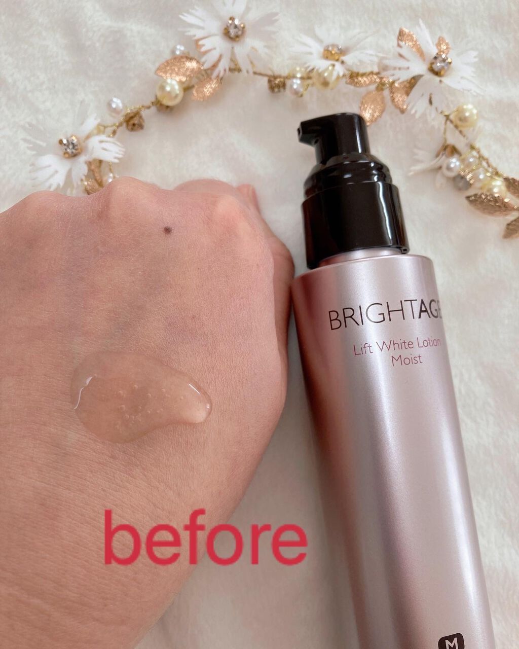 リフトホワイト パーフェクション/BRIGHTAGE/美容液を使ったクチコミ（2枚目）
