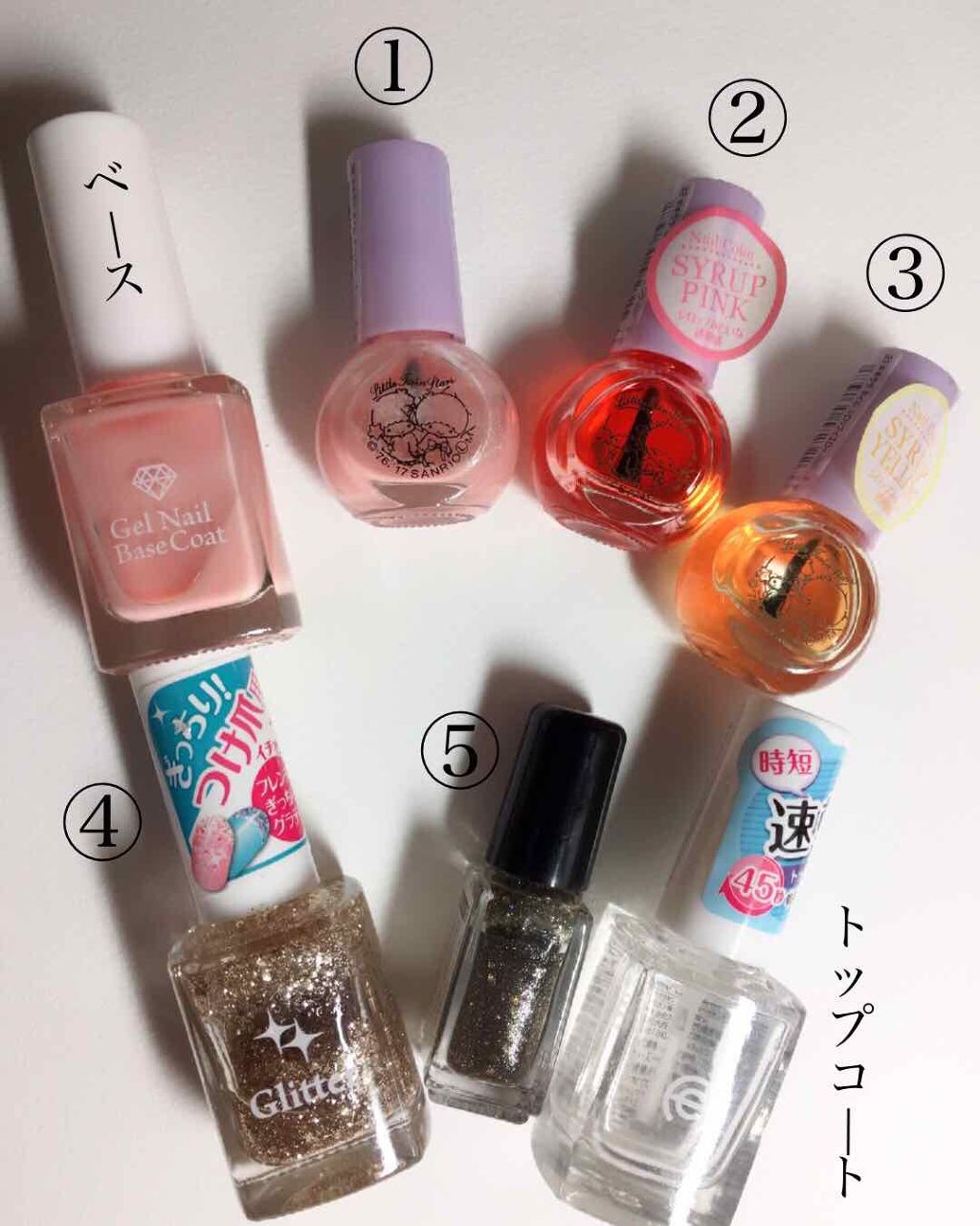 サンリオネイル/DAISO/マニキュアを使ったクチコミ(4枚目)