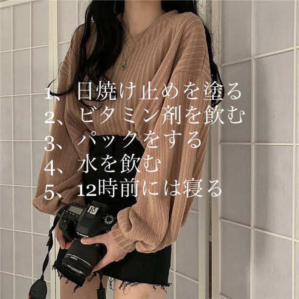 DHC マルチビタミン/DHC/美容サプリメントを使ったクチコミ(2枚目)