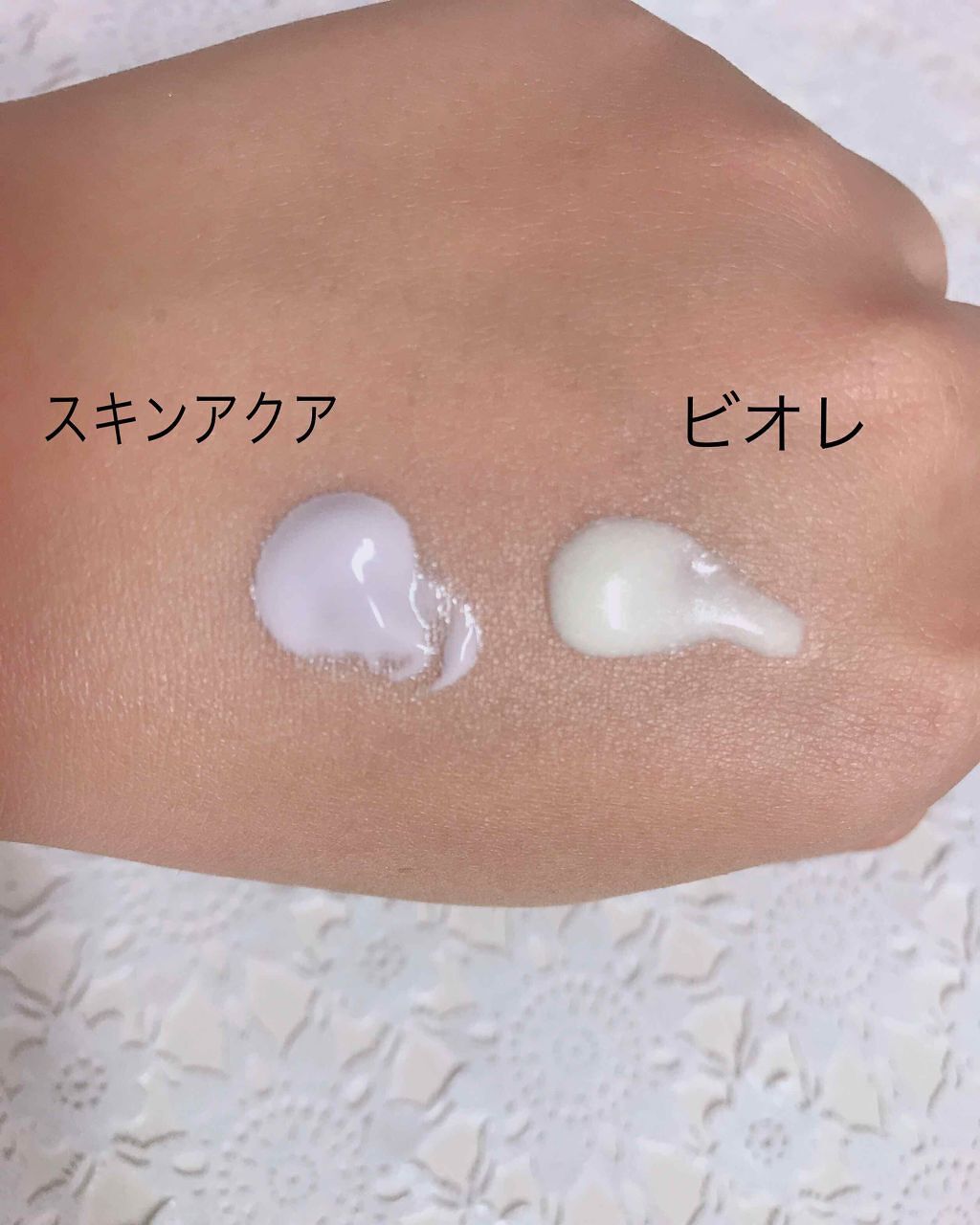 ビオレUV アクアリッチウォータリージェル /ビオレ/日焼け止め・UVケアを使ったクチコミ（2枚目）