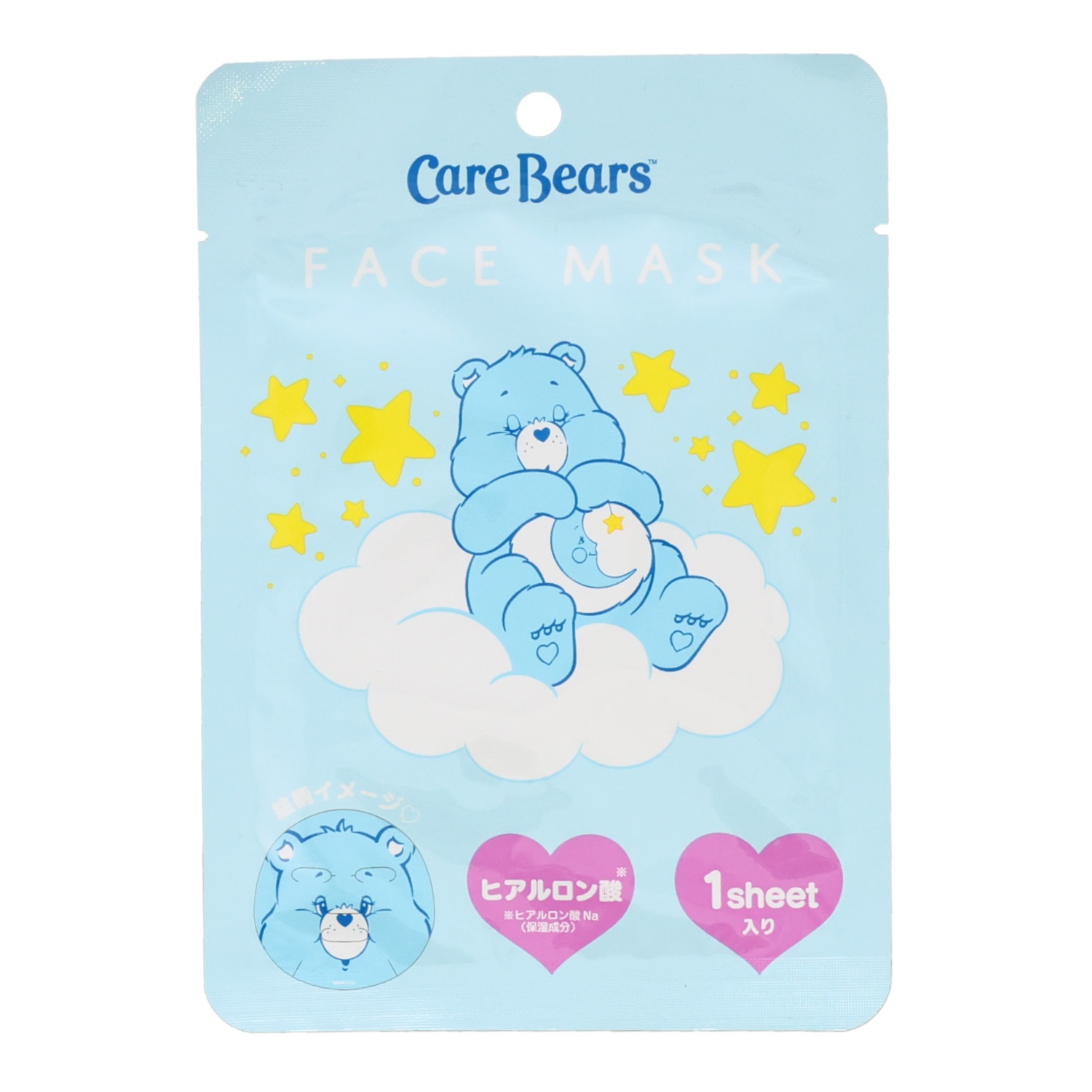 SHOBIDO ケアベア フェイスマスク ＜ベッドタイムベア＞