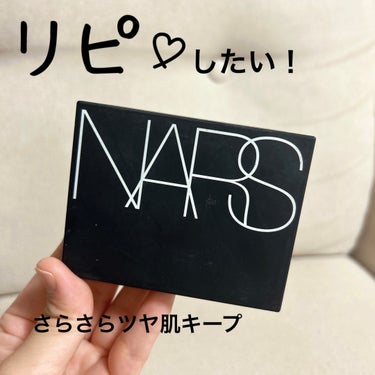 無印良品 携帯用チークブラシのクチコミ「◾️NARS ライトリフレクティングセッティングパウダー プレスト N 5894 ¥5,830.....」（1枚目）