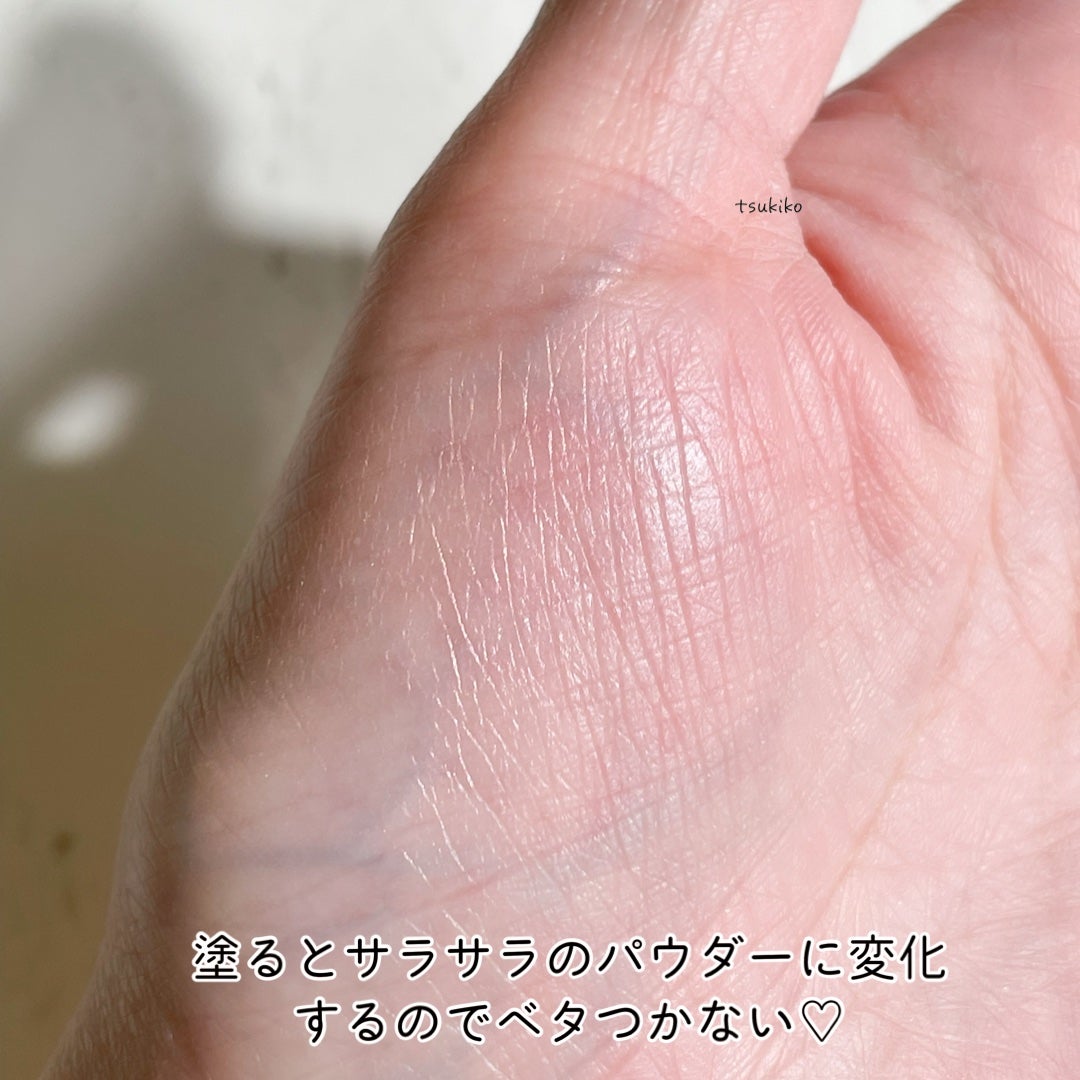 アイカラー クリームタイプ/無印良品/ジェル・クリームアイシャドウを使ったクチコミ(5枚目)