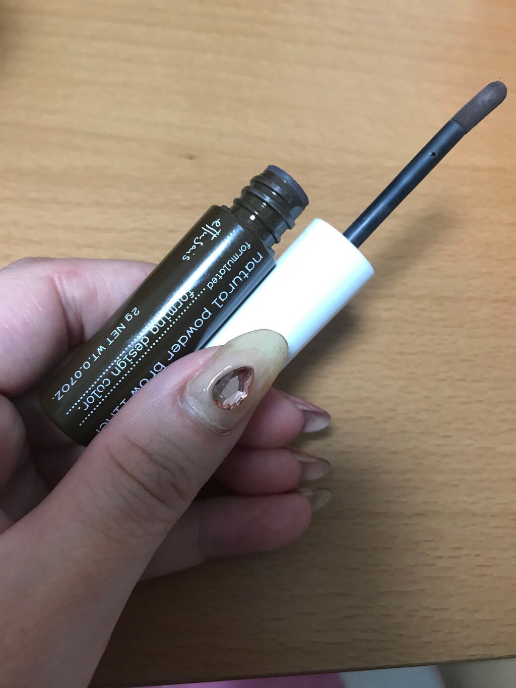 チップオン アイブロー/ettusais/パウダーアイブロウを使ったクチコミ(1枚目)