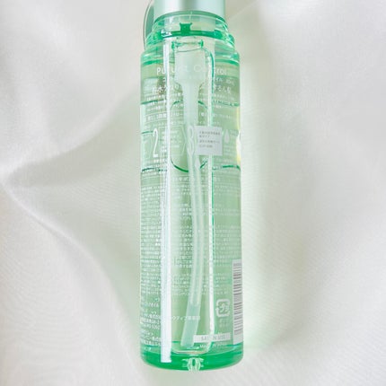 プルント コントロール美容液ヘアオイル/Purunt./ヘアオイルを使ったクチコミ(2枚目)