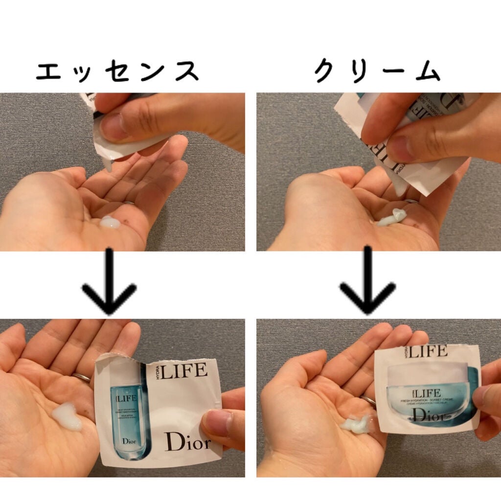 ライフ ソルベ エッセンス/Dior/美容液を使ったクチコミ(4枚目)