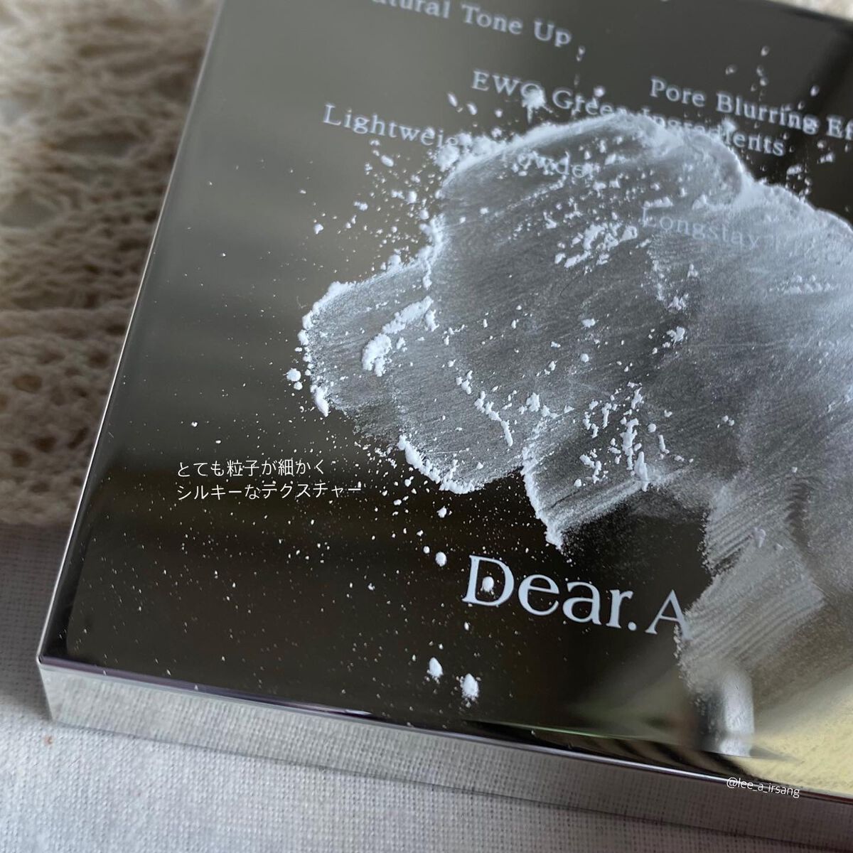 フェイス ブラー フィニッシング パウダー/Dear.A/ルースパウダーを使ったクチコミ(4枚目)