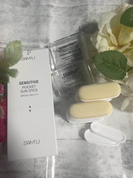 センシティブポケットサンスティック/SAM'U/日焼け止めスティックを使ったクチコミ(2枚目)