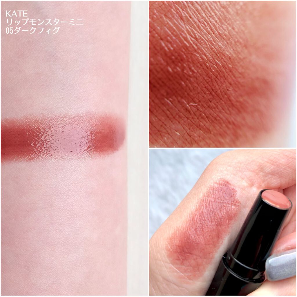 ケイト リップモンスター/KATE/口紅を使ったクチコミ(4枚目)