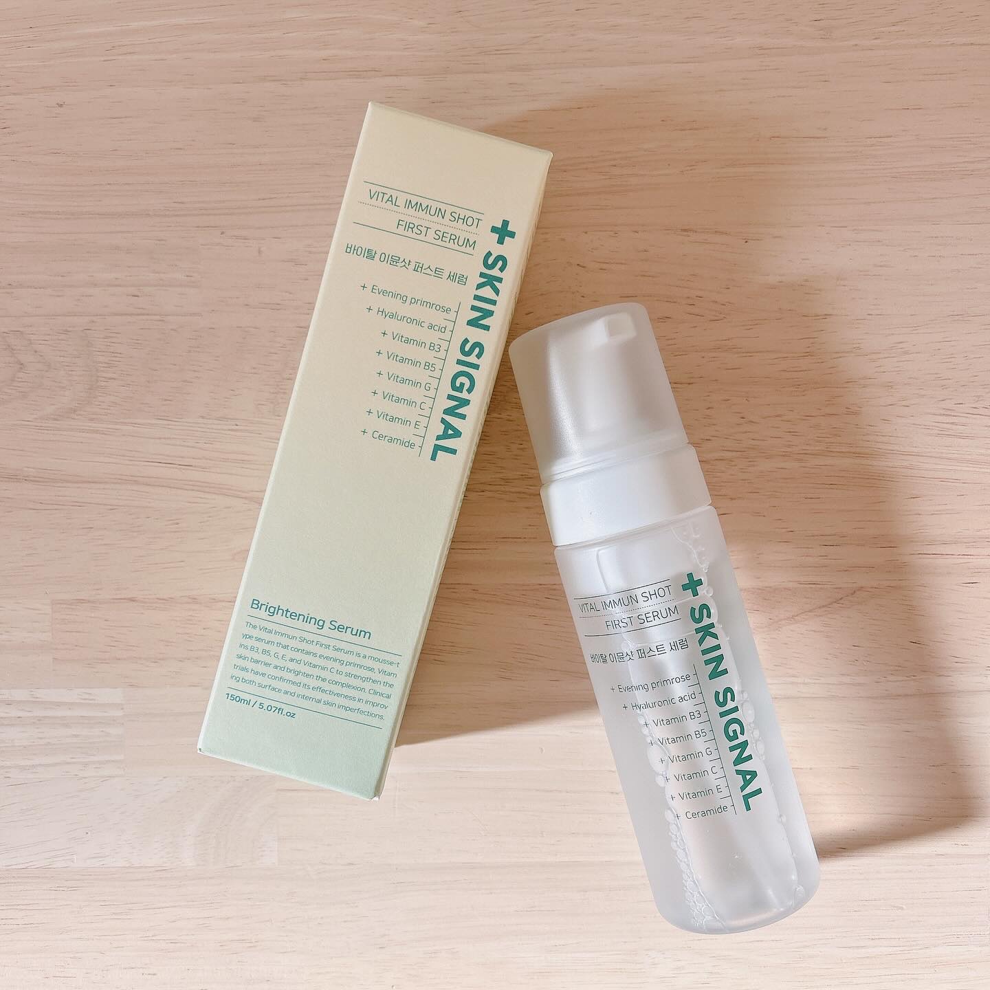 バイタルイミュンショットファーストバブルセラム/SKIN SIGNAL/美容液を使ったクチコミ（1枚目）