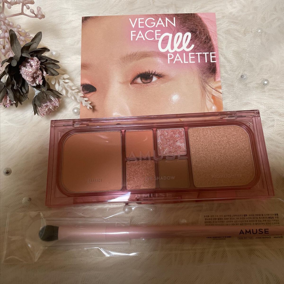 ヴィーガンフェイスオールパレット 02ピーチグロウ/AMUSE/アイシャドウパレットを使ったクチコミ（2枚目）