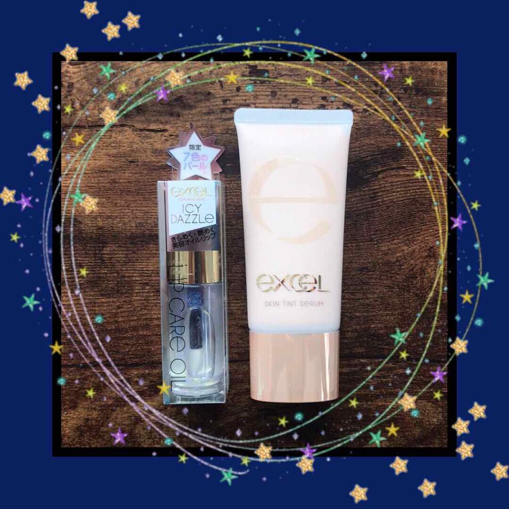 リップケアオイル/excel/リップグロスを使ったクチコミ（1枚目）