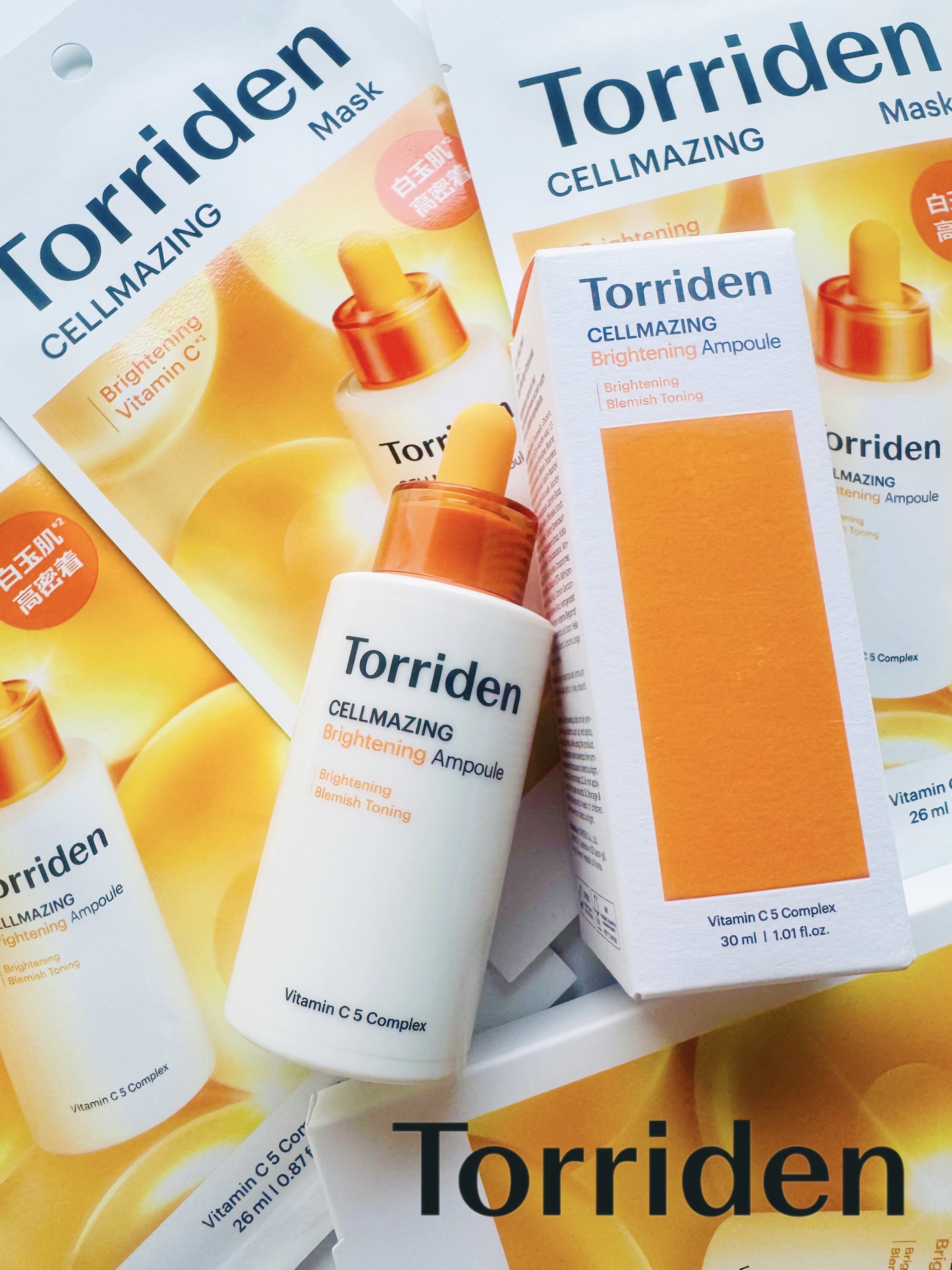 セルメイジング ビタC ブライトニングアンプル/Torriden/美容液を使ったクチコミ（2枚目）