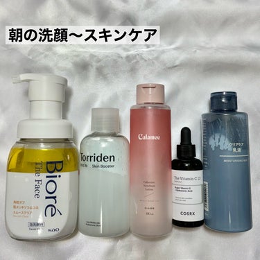 クリアケア乳液/無印良品/乳液を使ったクチコミ（2枚目）