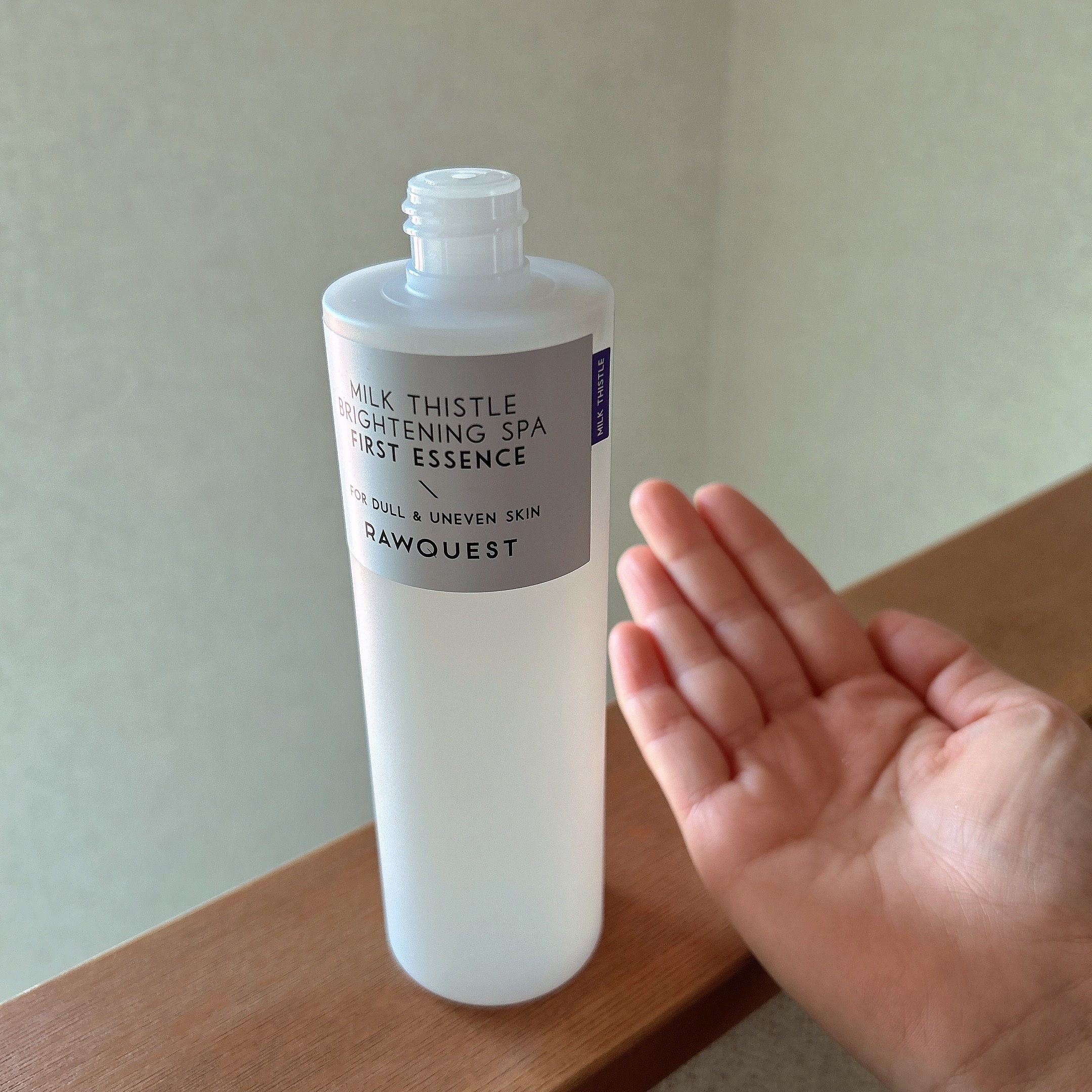 を使ったクチコミ（3枚目）