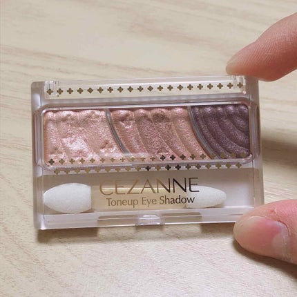 トーンアップアイシャドウ/CEZANNE/アイシャドウパレットを使ったクチコミ(4枚目)