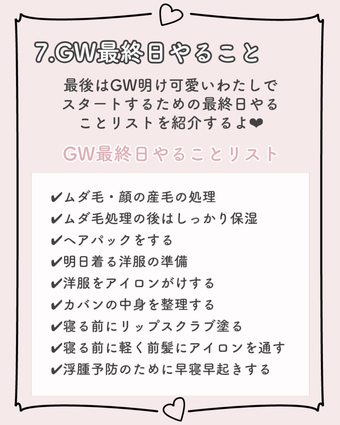 DHC ビタミンCハードカプセル/DHC/美容サプリメントを使ったクチコミ(8枚目)