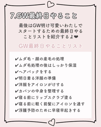 DHC ビタミンCハードカプセル/DHC/美容サプリメントを使ったクチコミ(8枚目)