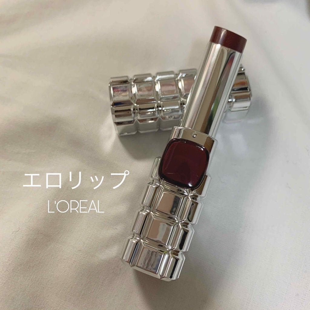 シャインオン/ロレアル パリ/口紅を使ったクチコミ(1枚目)