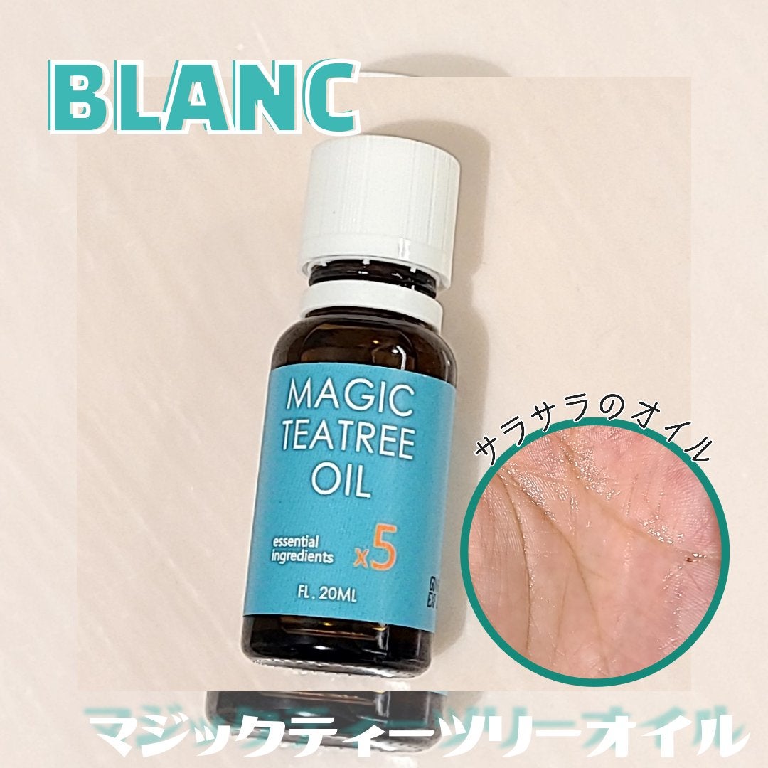 マジックティーツリーオイル/ブラン/フェイスオイルを使ったクチコミ(1枚目)
