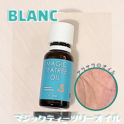 マジックティーツリーオイル/ブラン/フェイスオイルを使ったクチコミ(1枚目)