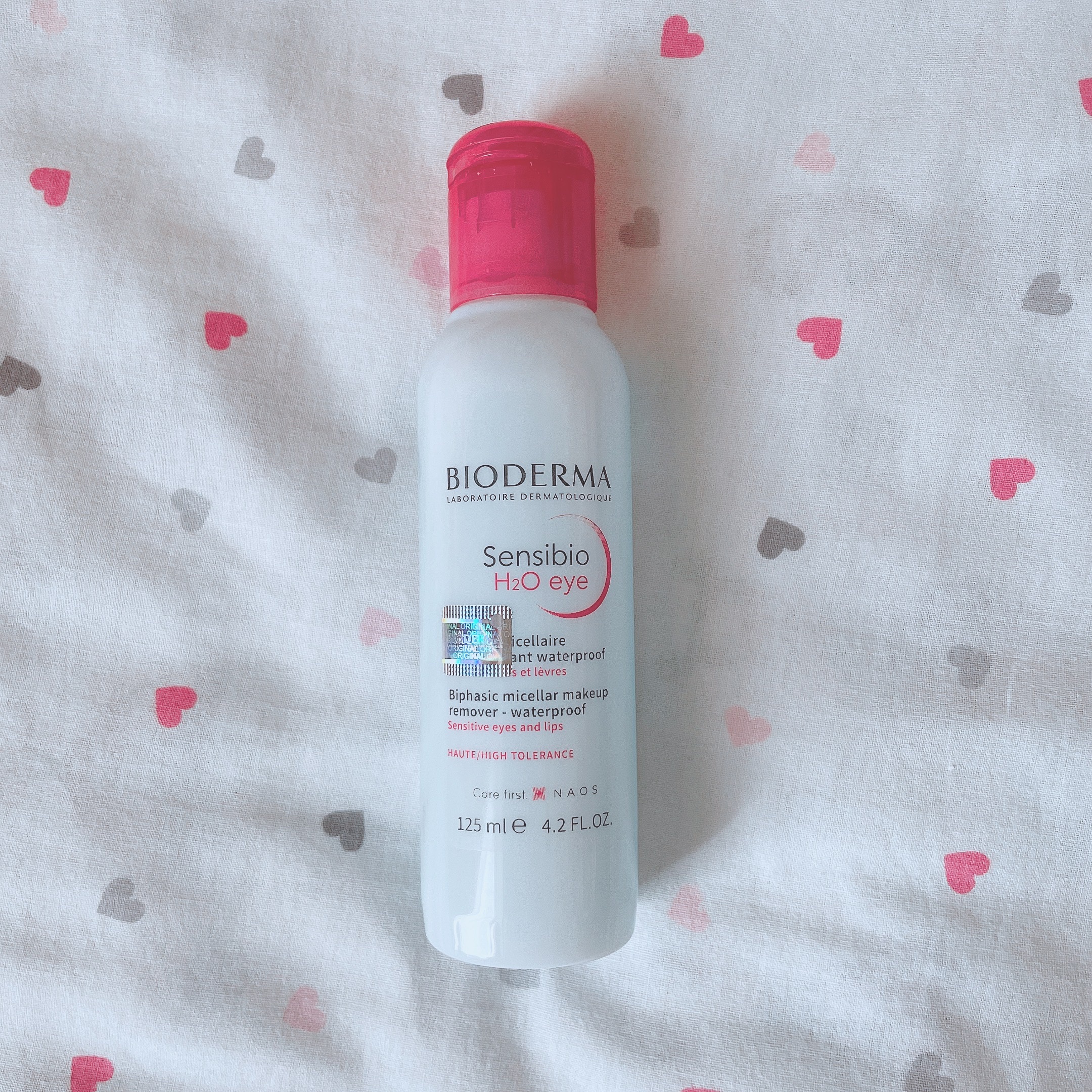 サンシビオ エイチツーオー アイ/ビオデルマ/ポイントメイクリムーバーを使ったクチコミ（1枚目）