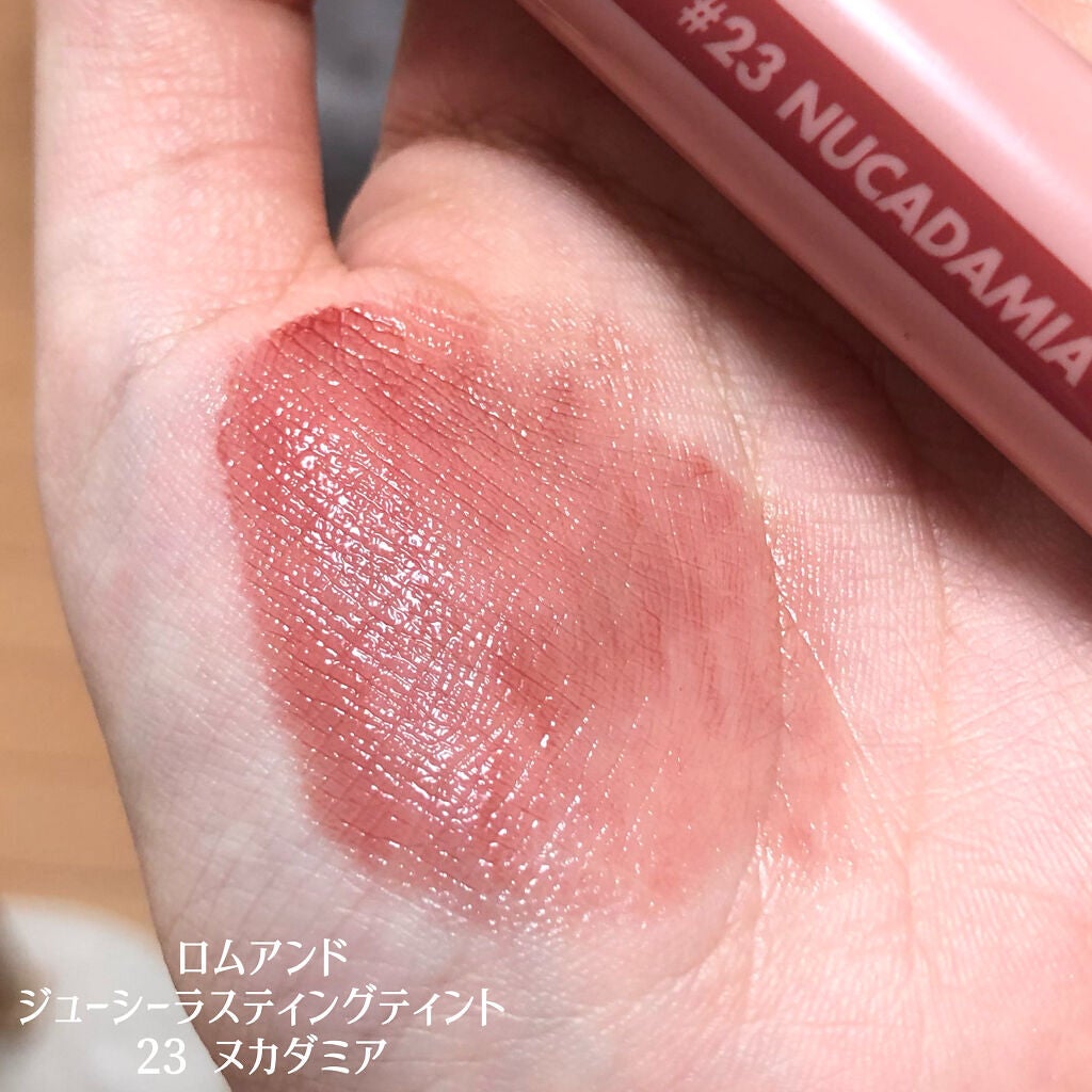 ジューシーラスティングティント/rom&nd/リップティントを使ったクチコミ(2枚目)