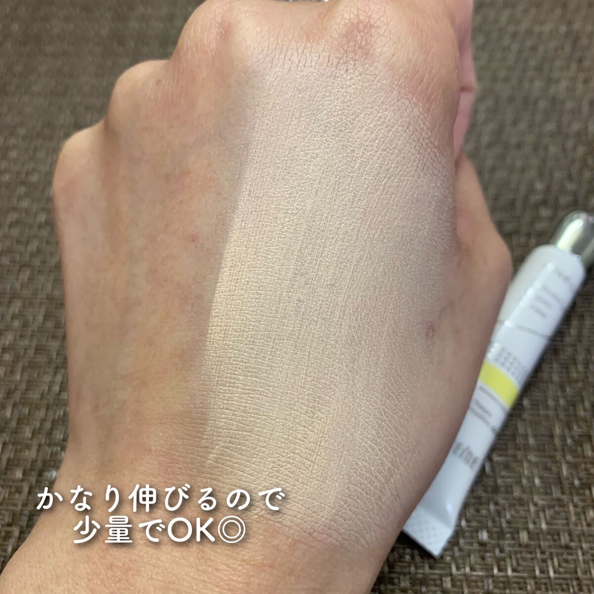 イプノス シーバムクリア リペアクリーム/ACSEINE/フェイスクリームを使ったクチコミ(5枚目)