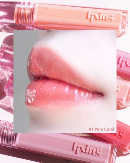 グロウ フィクシングティント/ETUDE/リップティントを使ったクチコミ(4枚目)