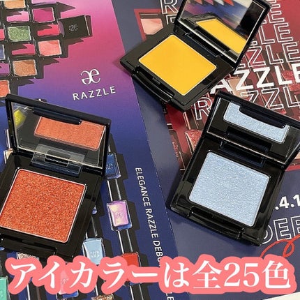 エレガンス ラズル エナメルラッカー/エレガンス ラズル /マニキュアを使ったクチコミ(7枚目)